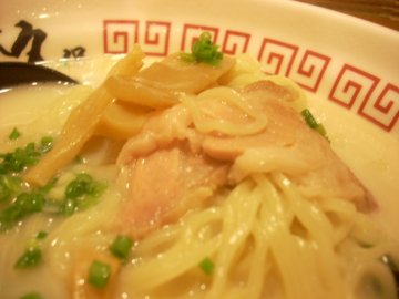 正