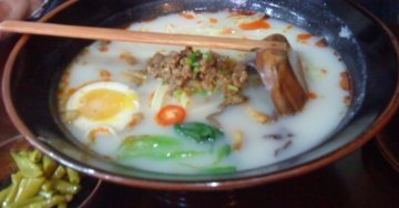正