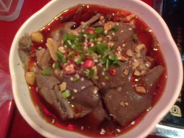 夫妻肺片