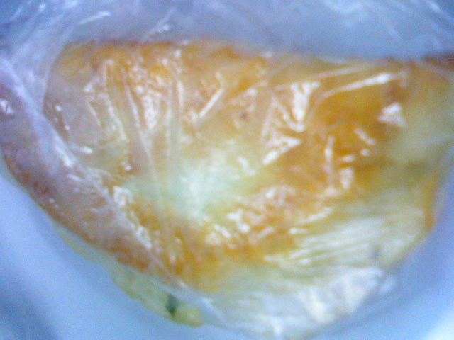 韭菜合