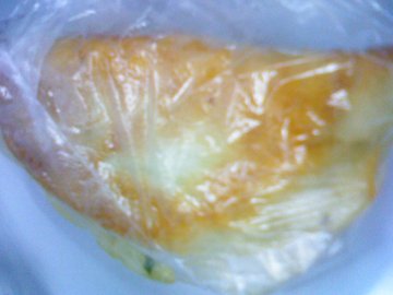 韭菜合