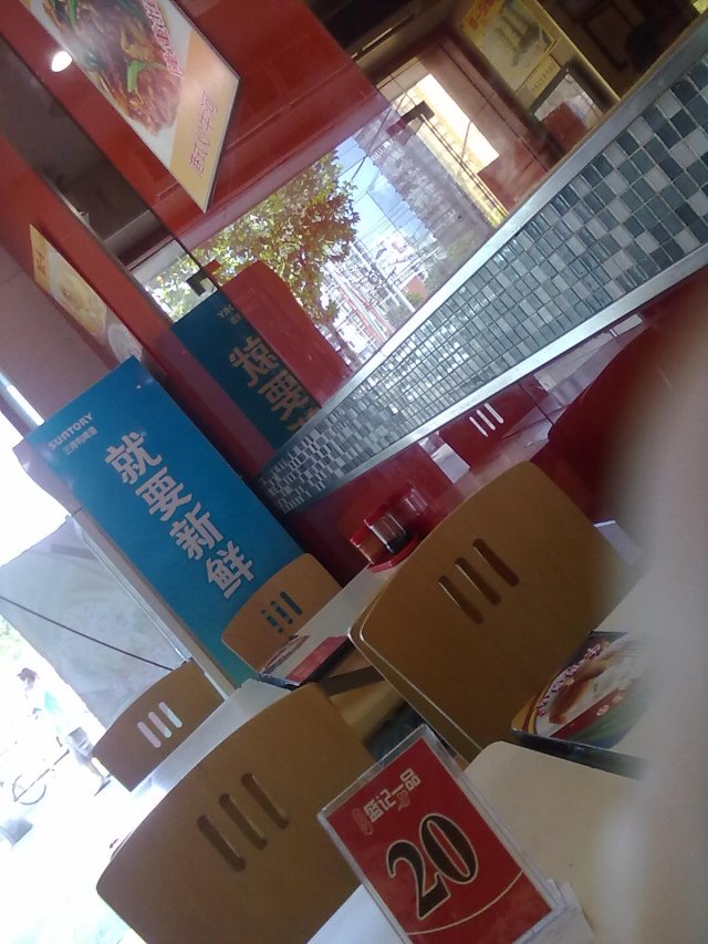 餐桌牌