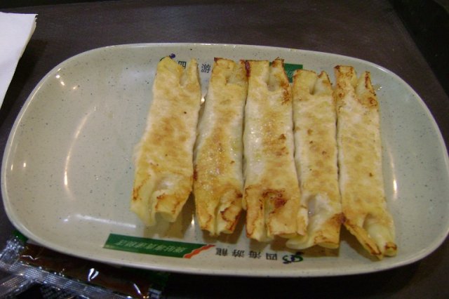 正