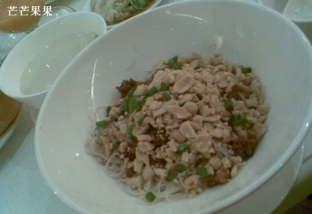 猪肉花生香麻米粉
