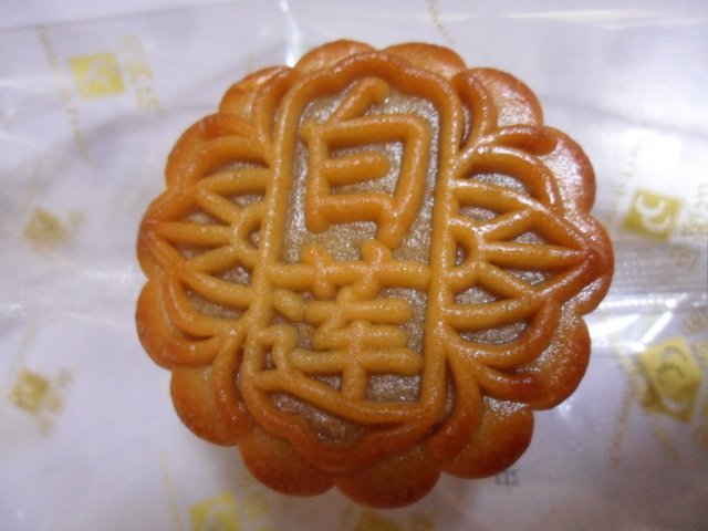 正