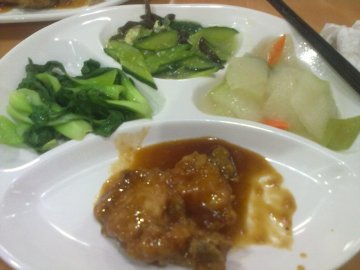 套餐