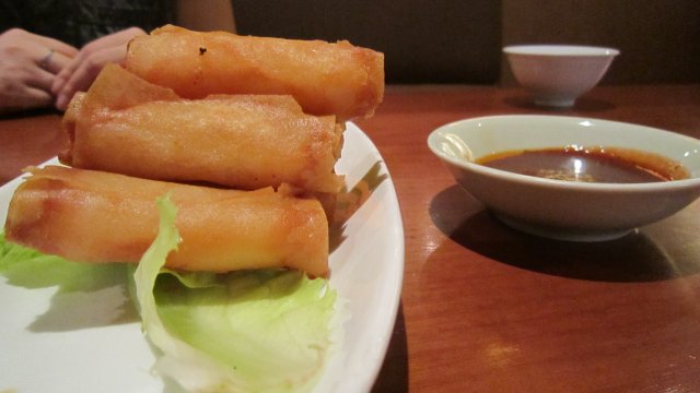 正