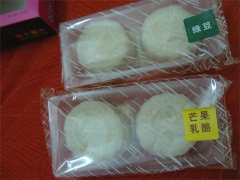 东海堂的冰皮月饼