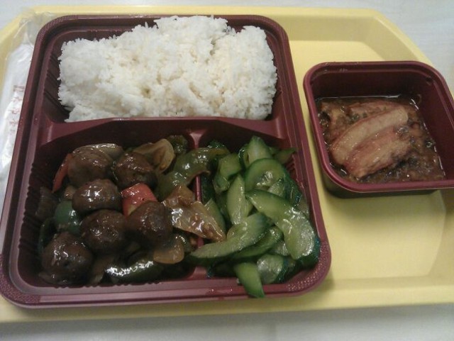 牛肉丸饭