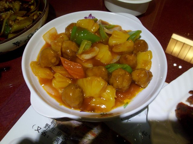 正