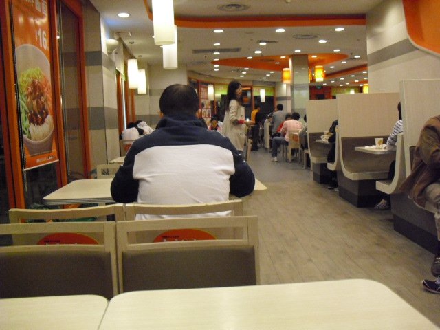 正
