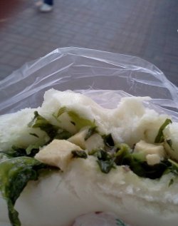 正