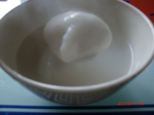 正
