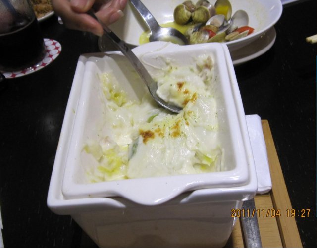 正
