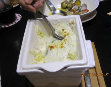 正