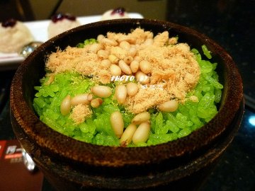 正