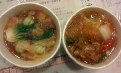 口味一般