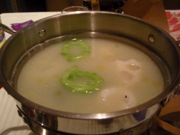 正