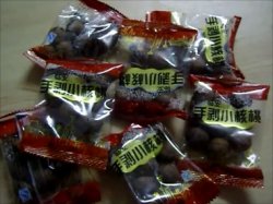 正