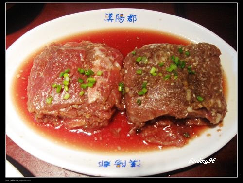 正