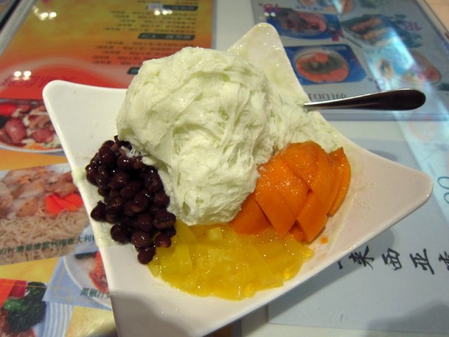 番石榴冰沙
