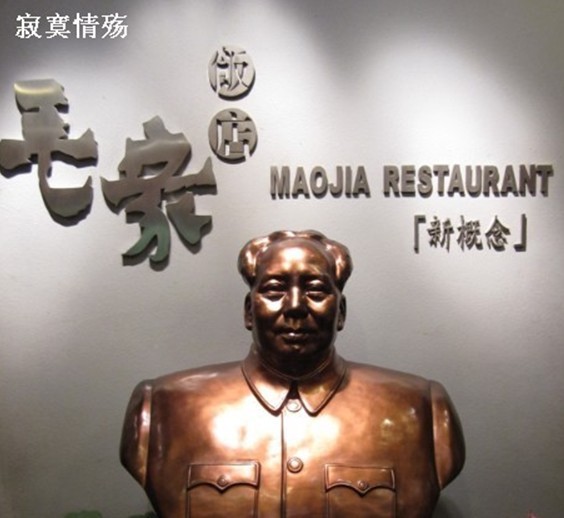 正