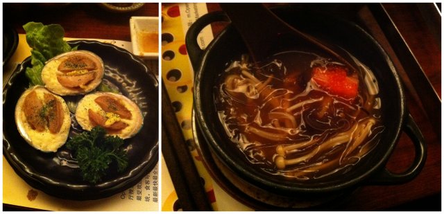 青瞳三鲍、鱼翅汤