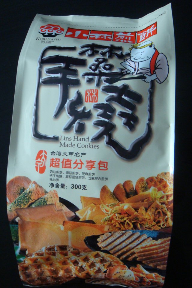 正