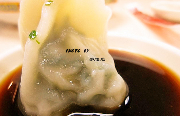 正