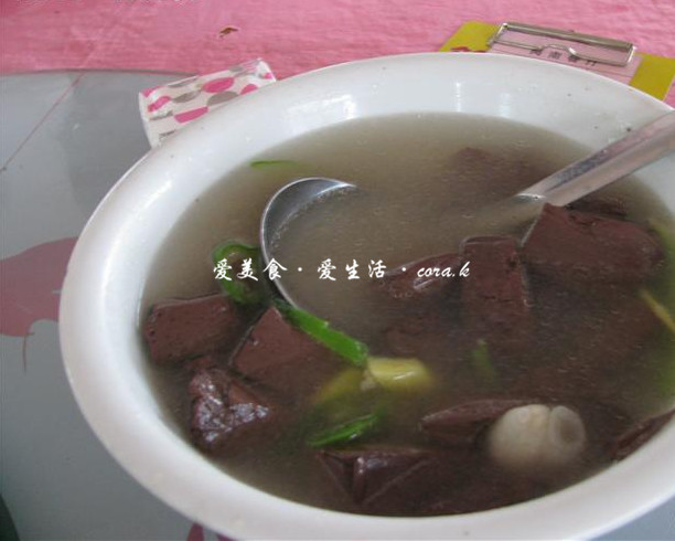 正
