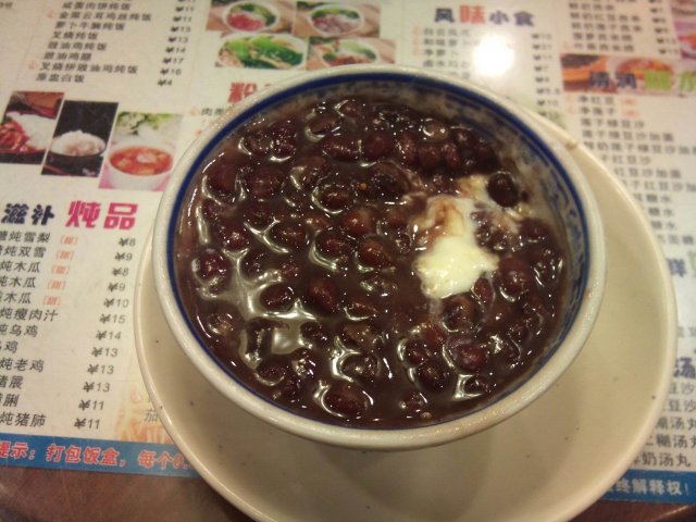 正