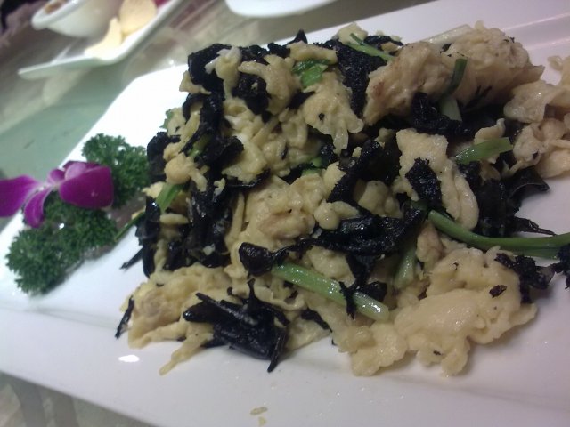 正