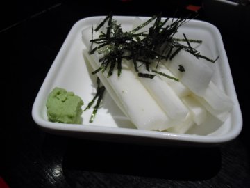 正