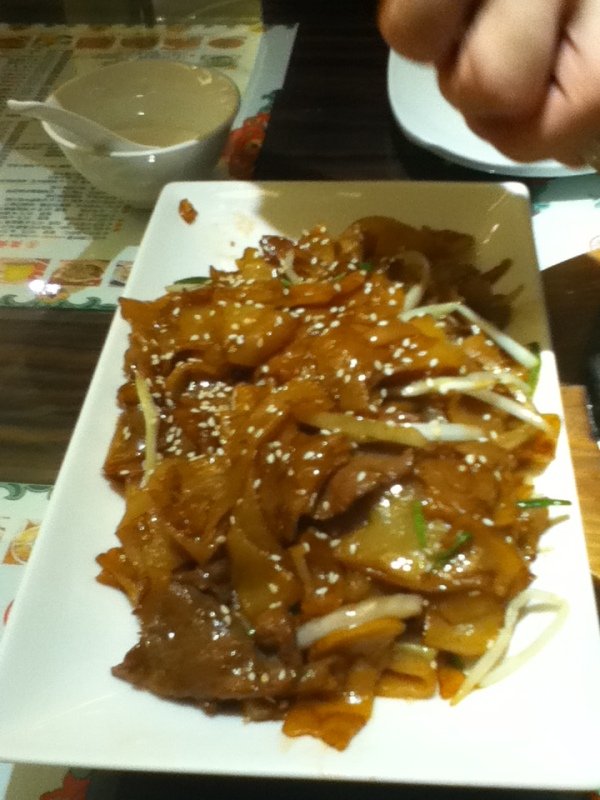 正