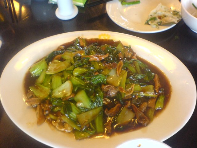 青菜蚌肉