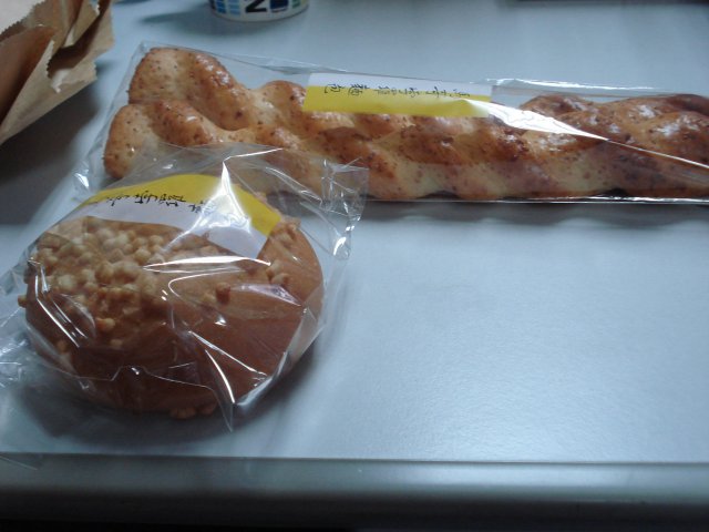 奶油蛋黄酥面包&奶油蛋黄酥面包