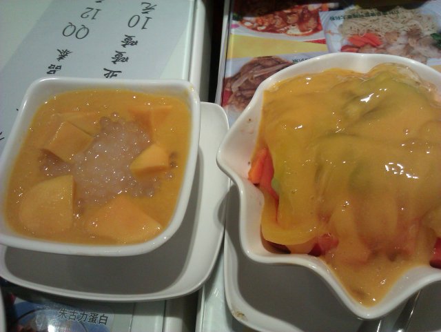 正
