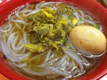 正