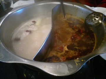 鸳鸯锅