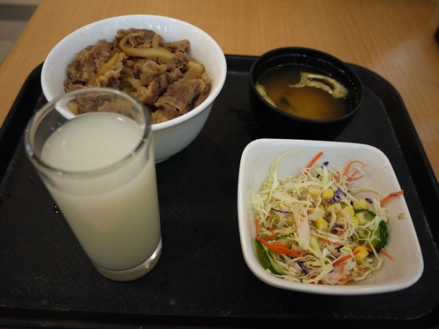 正