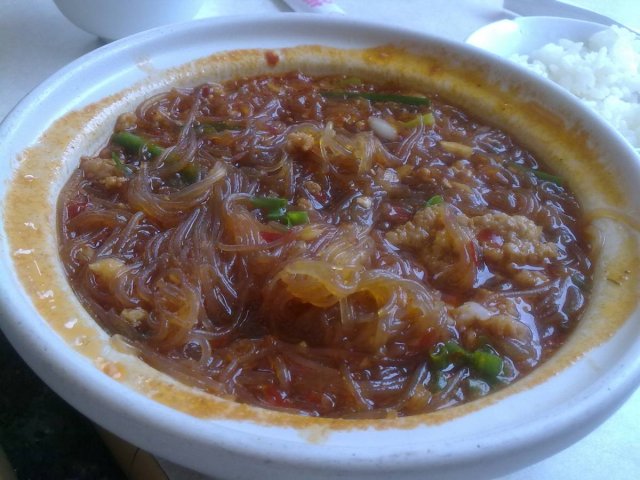 粉丝煲
