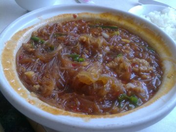 粉丝煲