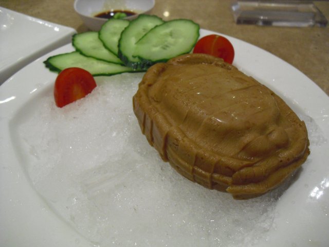 正
