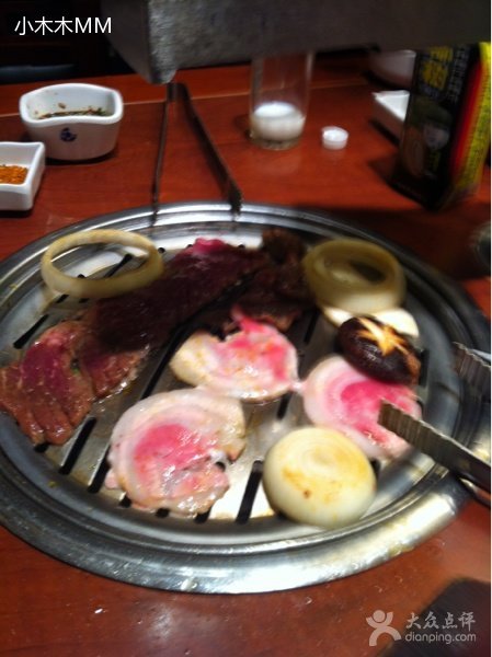五花肉