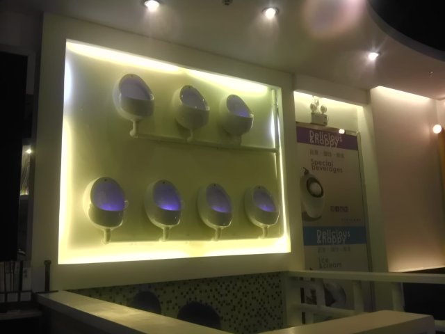 连墙上装饰都系识变色噶厕兜