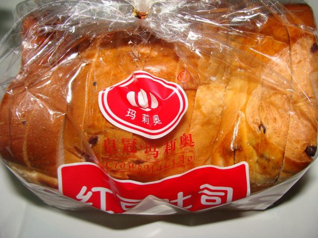 正