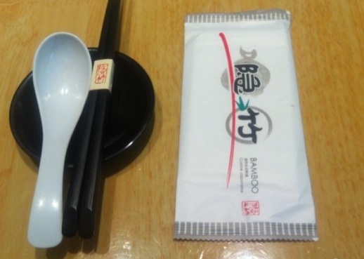 招牌