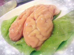 正