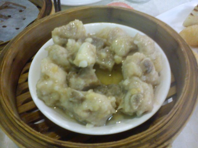 差