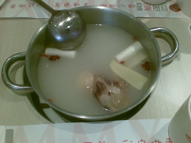 正